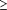?